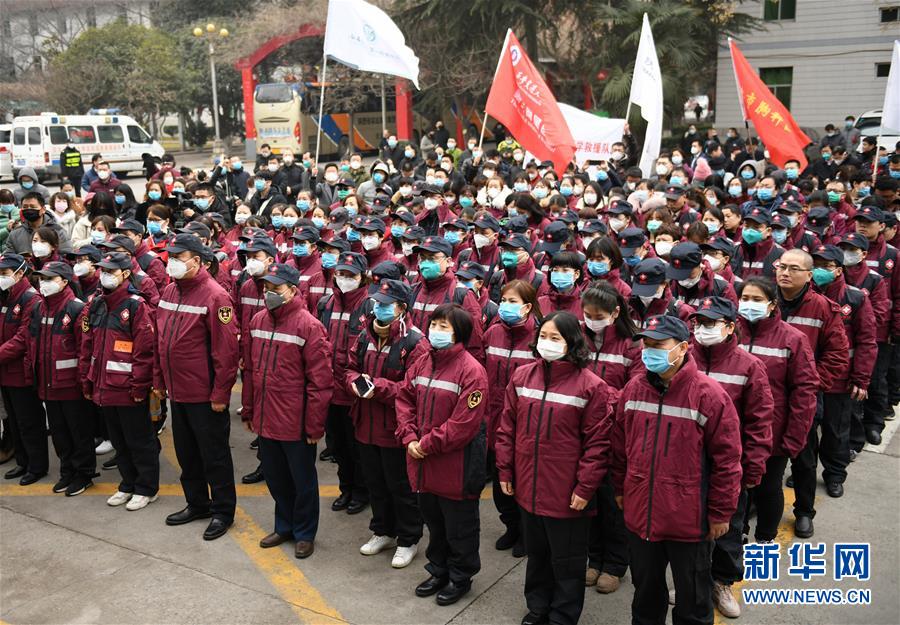 （新华全媒头条·图文互动）（16）万众一心迎挑战 众志成城战疫情——全国总动员打响疫情防控阻击战纪实